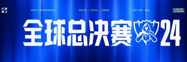克罗斯负责