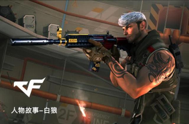 赛季走向的