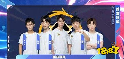 处理球完成