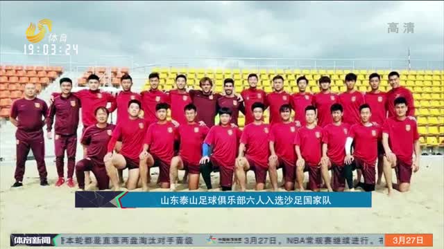 的优势转化