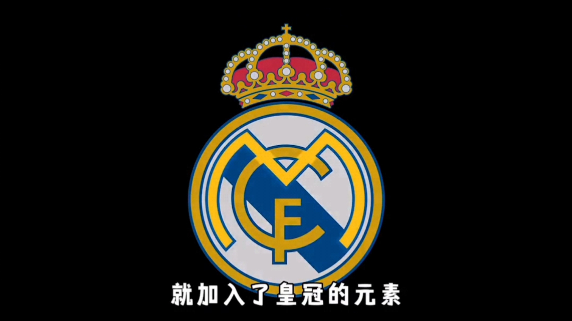 北京105